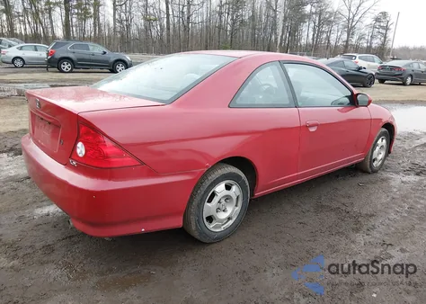 2005 Honda Civic Vp из США, поврежденный, VIN 1HGEM22165L018411